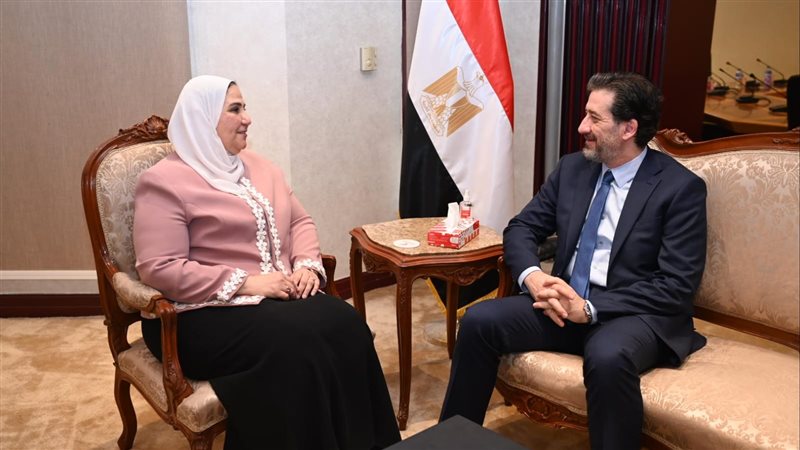 وزيرة التضامن الاجتماعي