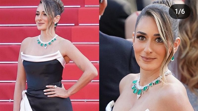 امينة خليل، فيتو