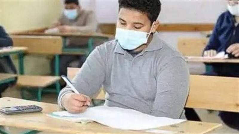 امتحانات الدبلومات