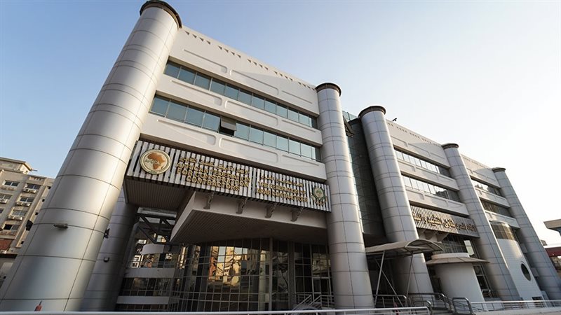 اتحاد المقاولين الأفارقة،
