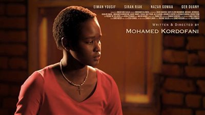 مهرجان كان، الفيلم السوداني وداعًا جوليا يفوز بجائزة الحرية في مسابقة نظرة ما