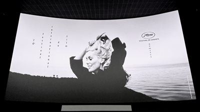 ختام الدورة 76 لمهرجان كان السينمائي الدولي