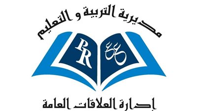 عاوز تعرف نتيجة الشهادة الإعدادية 2023 في المنيا (اضغط هنا)