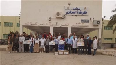 توقيع الكشف الطبي على 1235 حالة في واحة الفرافرة بالوادي الجديد 