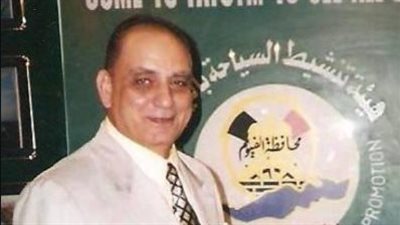 خبير سياحي يروي قصة تصميم علم الفيوم ووجود السواقي في شعارها