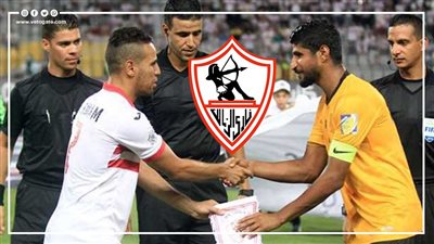تاريخ مشاركات الزمالك في بطولات الأندية العربية (أنفوجراف)