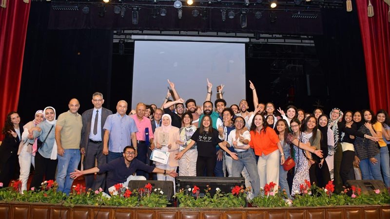 مهرجان جامعة القاهرة،