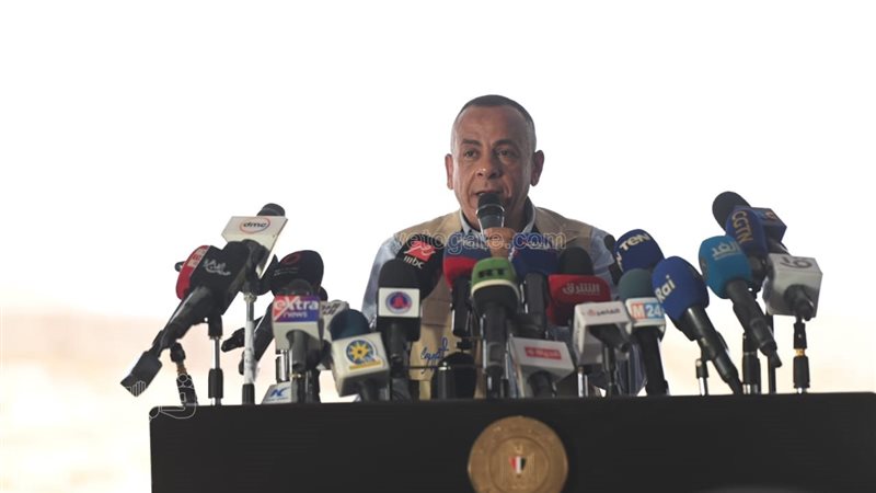 الاعلان عن الكشف