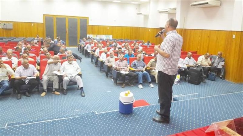 برنامج تدريبى للمرشحين