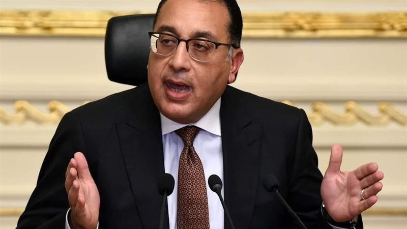 د. مصطفى مدبولي،فيتو