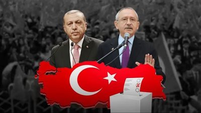 ملايين الأتراك أمام صناديق الاقتراع، انطلاق جولة الحسم في الانتخابات الرئاسية