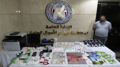 ضبط شخصين ينصبان على المواطنين بزعم توفير شهادات دراسية منسوب للجامعات