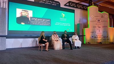 السعودية تتوقع فتح 100% من مجالات الاستثمار داخلها خلال 8 شهور