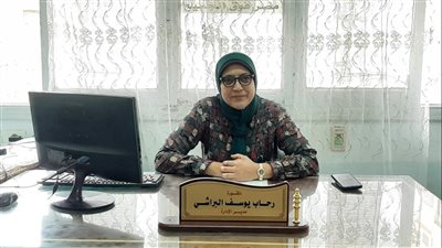 تعليم دمياط: تكليف رحاب البراشي مديرا لإدارة المتابعة وتقويم الأداء 