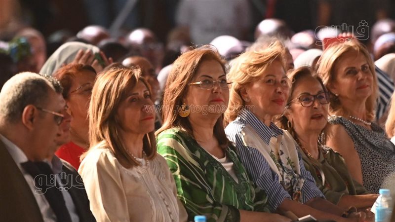 وزيرة الثقافة، فيتو