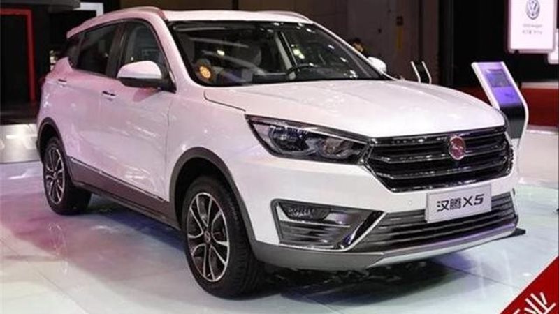  هاننتج X5 الصينية،