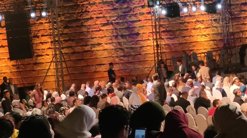مهرجان الطبول، فيتو