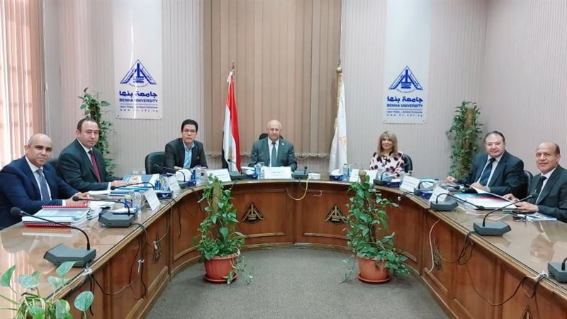 جامعة بنها، فيتو