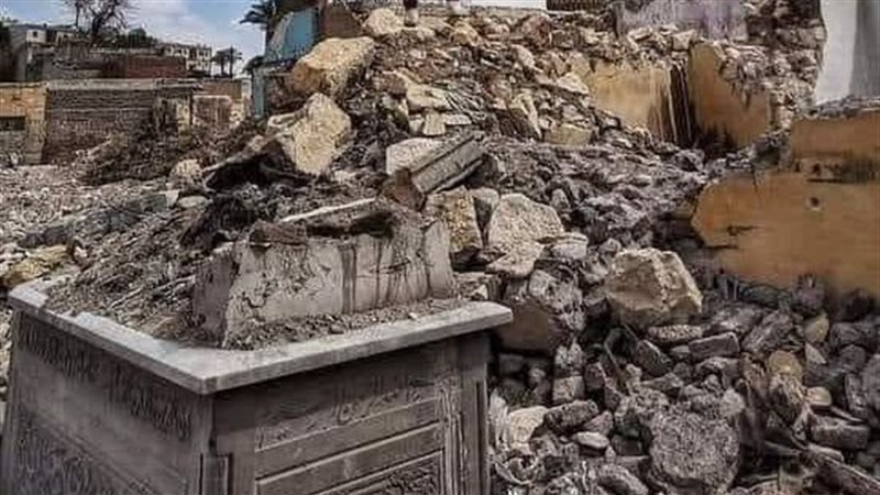 إزالة مقابر، فيتو
