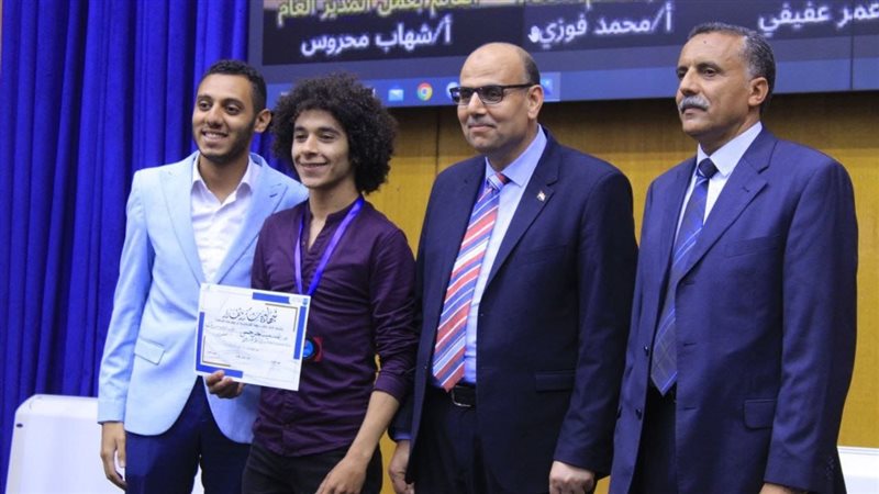 المهرجان الثاني عشر