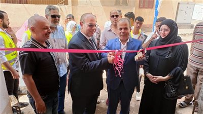 افتتاح مقر برنامج وعي وبر أمان لرعاية الصيادين في المطرية بالدقهلية 