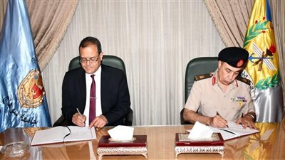 أكاديمية ناصر العسكرية توقع بروتوكول تعاون مع جامعة سوهاج 
