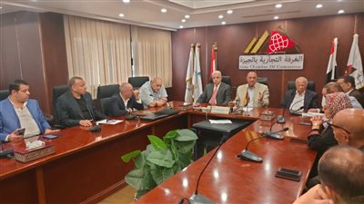 تجارية الجيزة: رفع مذكرة لرئيس الوزراء بمشاكل ومطالب المصدرين والمستوردين