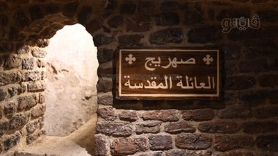 ماذا يحتوي صندوق أسرار كنائس زويلة الأثرية