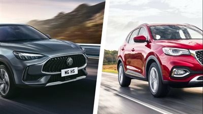 توفير سيارات MG HS فيس ليفت في أوروبا 