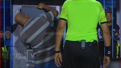 إنبي يتراجع عن انسحابه من مباراة فيوتشر بسبب تعطل شاشة الفار 