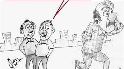 كاريكاتير ساخر جدا جدا عن المرتبات