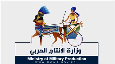 الإنتاج الحربي تنظم ندوات توعوية بعدد من المصانع وتكرم المحالين للمعاش