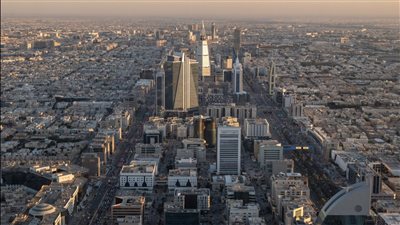 السعودية تطلق أول منطقة اقتصادية خاصة للاستثمار بالحوسبة السحابية