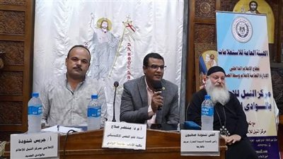 مركز النيل للإعلام بالوادي الجديد يناقش التنشئة الاجتماعية والحفاظ على الهوية