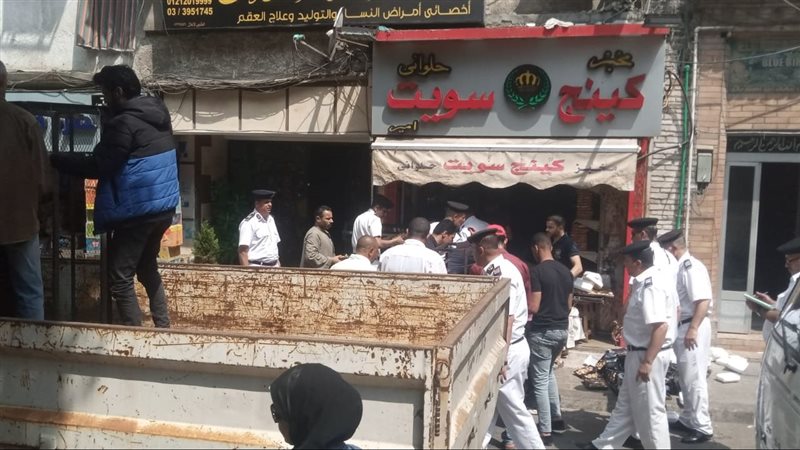 اخبار الاسكندرية