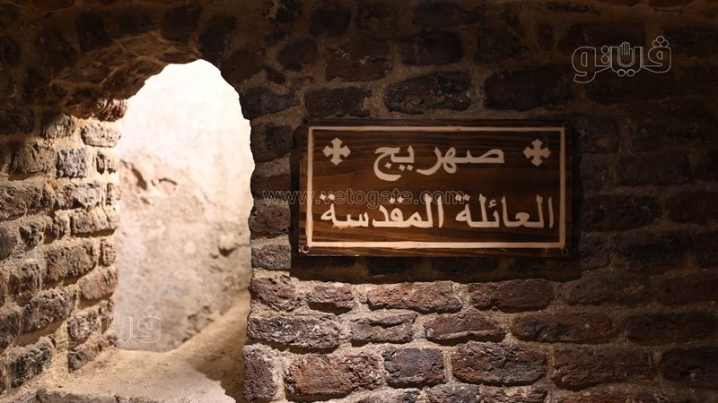 كنيسة زويلة، فيتو