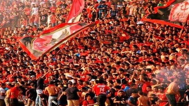 جماهير الأهلى،فيتو