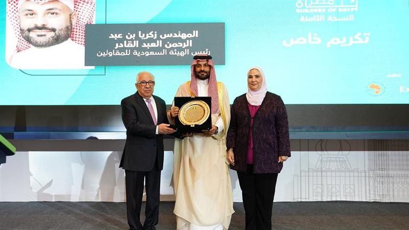 مؤتمر بناة مصر، فيتو