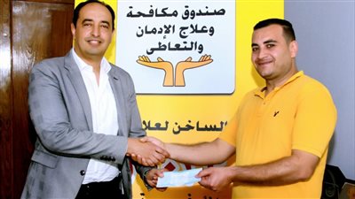 بشرى سارة من مكافحة الإدمان للمتعافين من المخدرات 