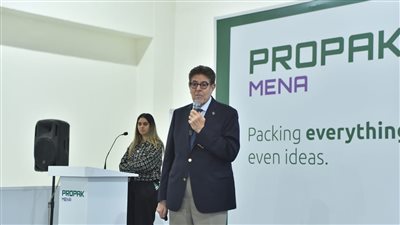 غرفة الطباعة تدرس إنشاء مركز للتغليف بالتعاون مع اليونيدو