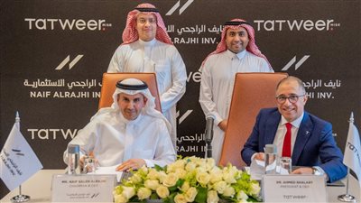 تطوير مصر توقع عقد شراكة استراتيجية مع نايف الراجحي الاستثمارية لدخول السوق السعودي
