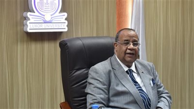 تعرف على قرارات اجتماع مجلس جامعة الأقصر الـ 51