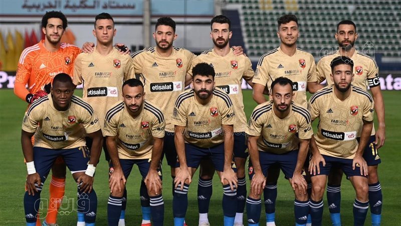 الأهلى، فيتو