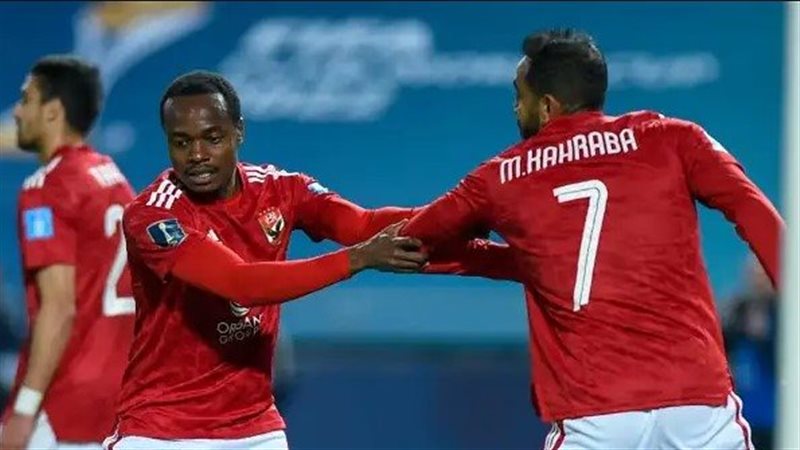 كهربا وتاو ,فيتو