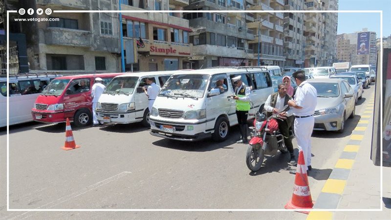 مخالفات مرور مصر