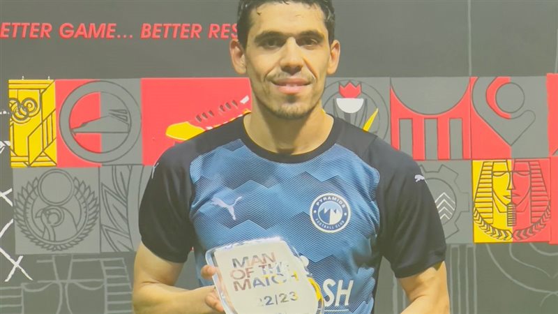 محمد حمدي، فيتو