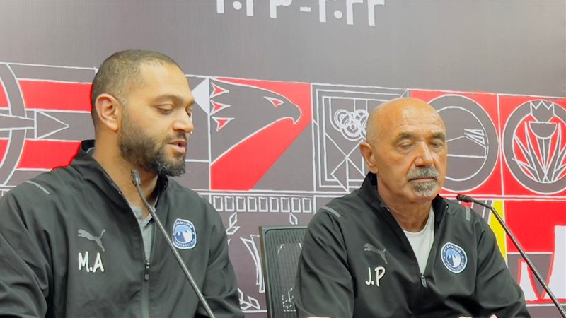باتشيكو، فيتو