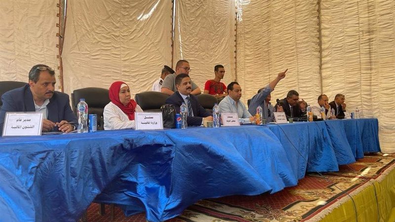 مزاد جهاز مدينة حدائق