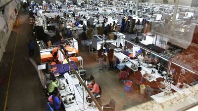 أبرز مهام الهيئة العامة للتنمية الصناعية في القانون 