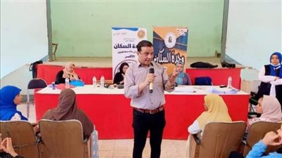 تدريب 233 شابا بأرمنت ضمن مبادرة أملك في عملك بالأقصر